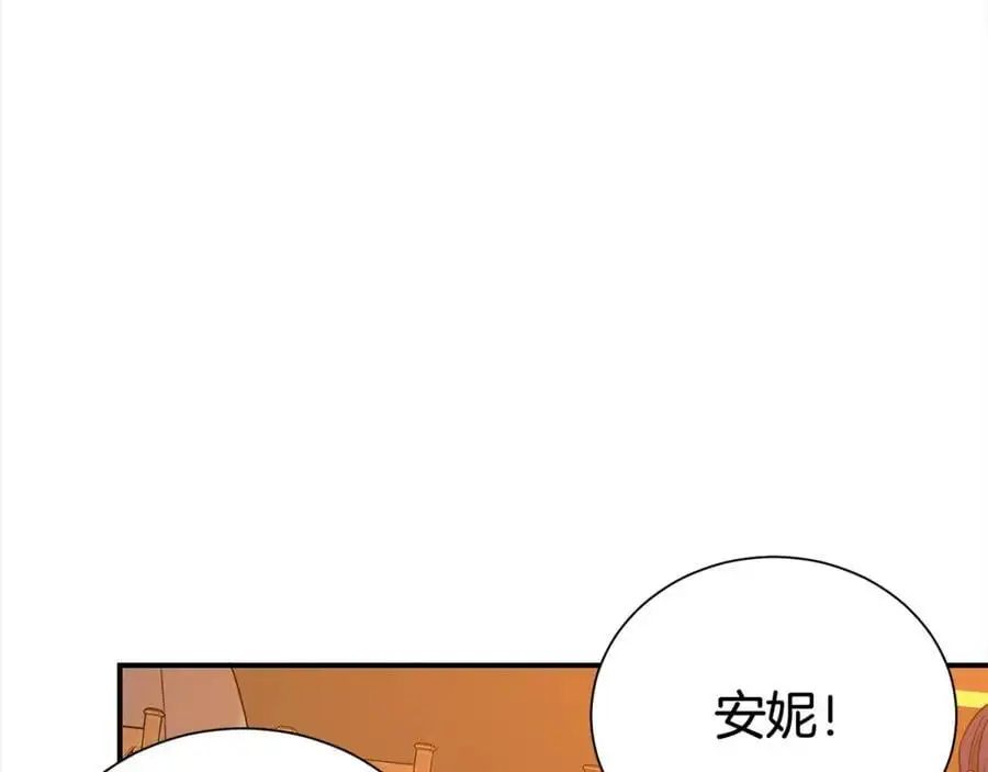 第77话 诉说心声25