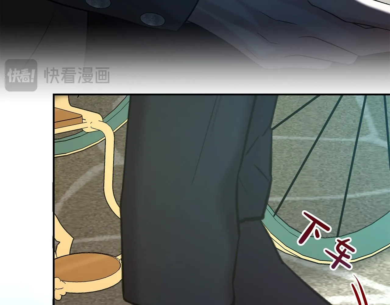 第62话 坦言过去107