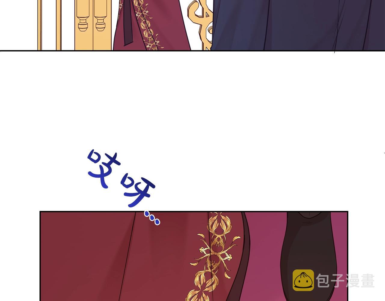 第26话 威胁23
