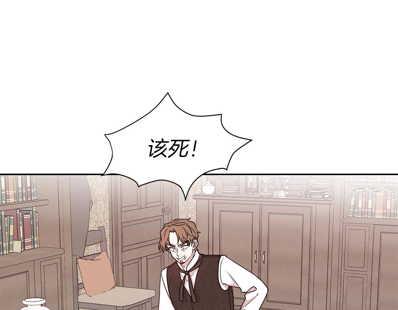 第21话 老婆真可爱8
