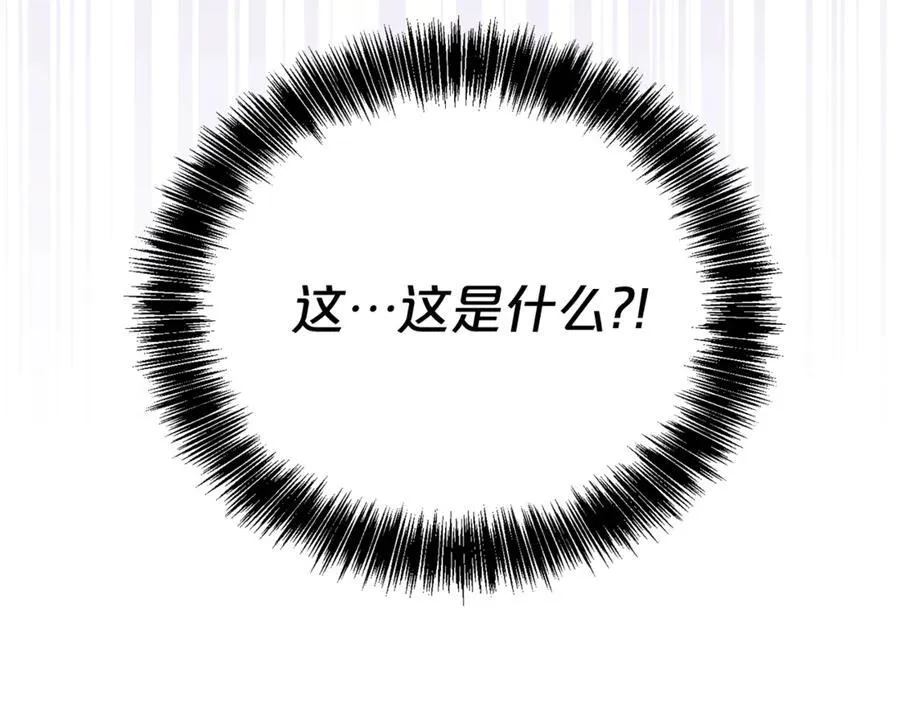 第101话 思妻如狂170