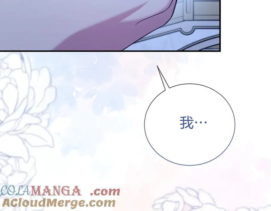 第89话 还有留恋吗？168