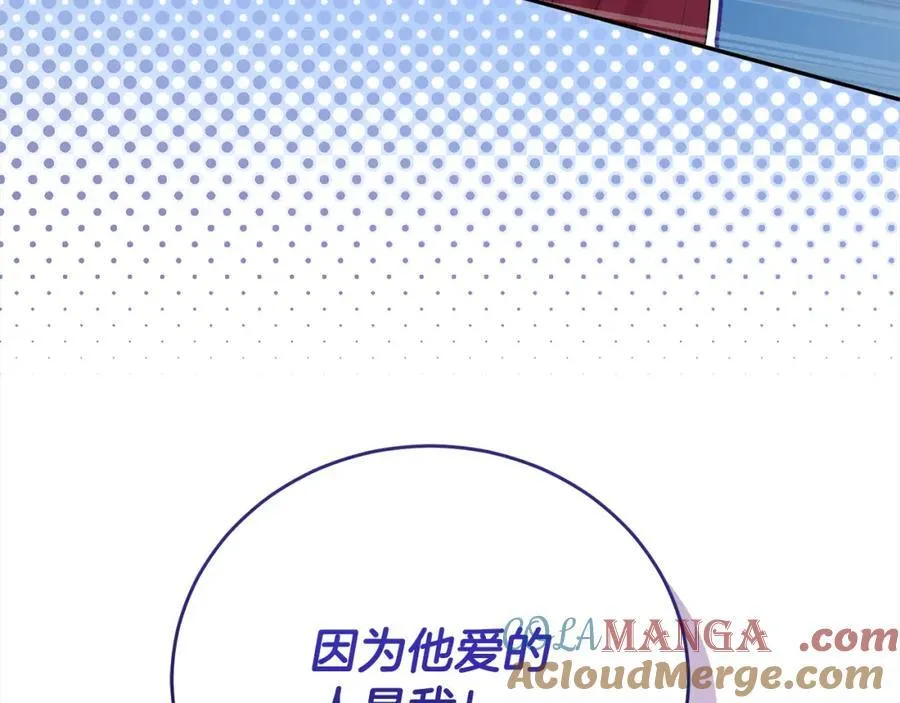 第二季完结篇 神秘失踪84