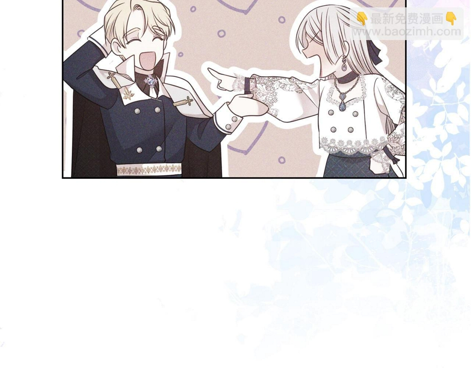 第49话 下头的相逢153