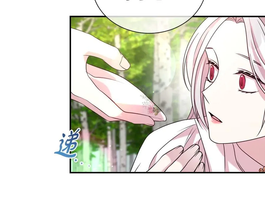 第87话 半路遇险？51