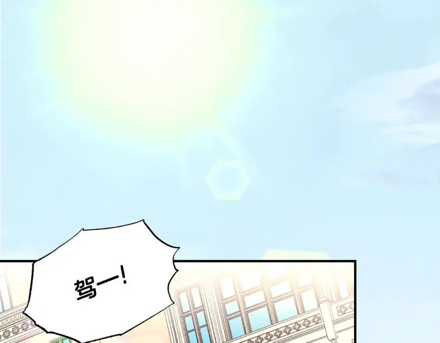 第78话 病倒147