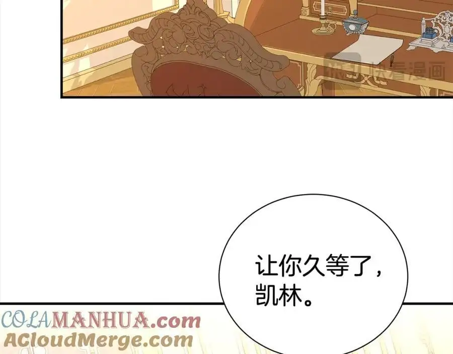 第79话 探访160