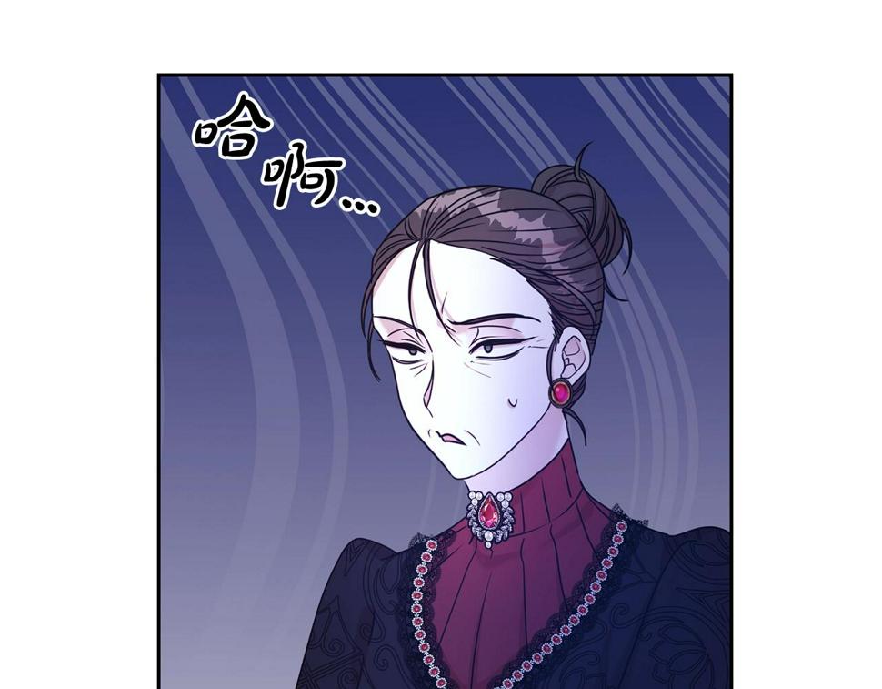 第47话 穷追不舍58