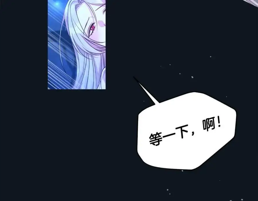 第74话 整治人渣26