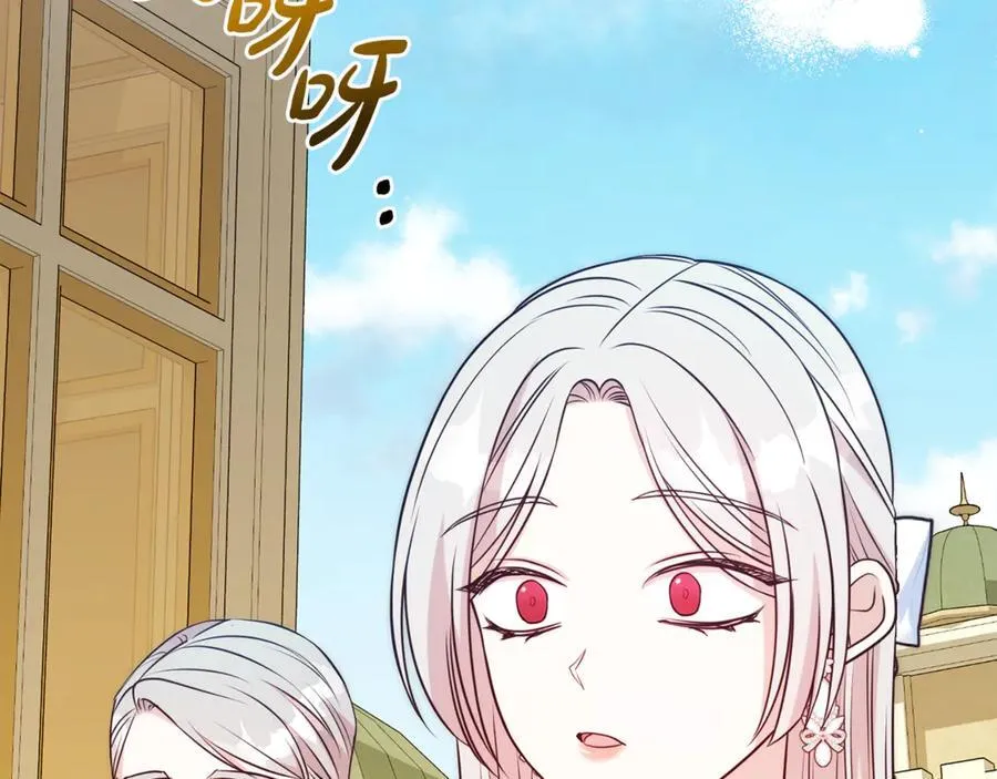 第102话 迎接新生活33