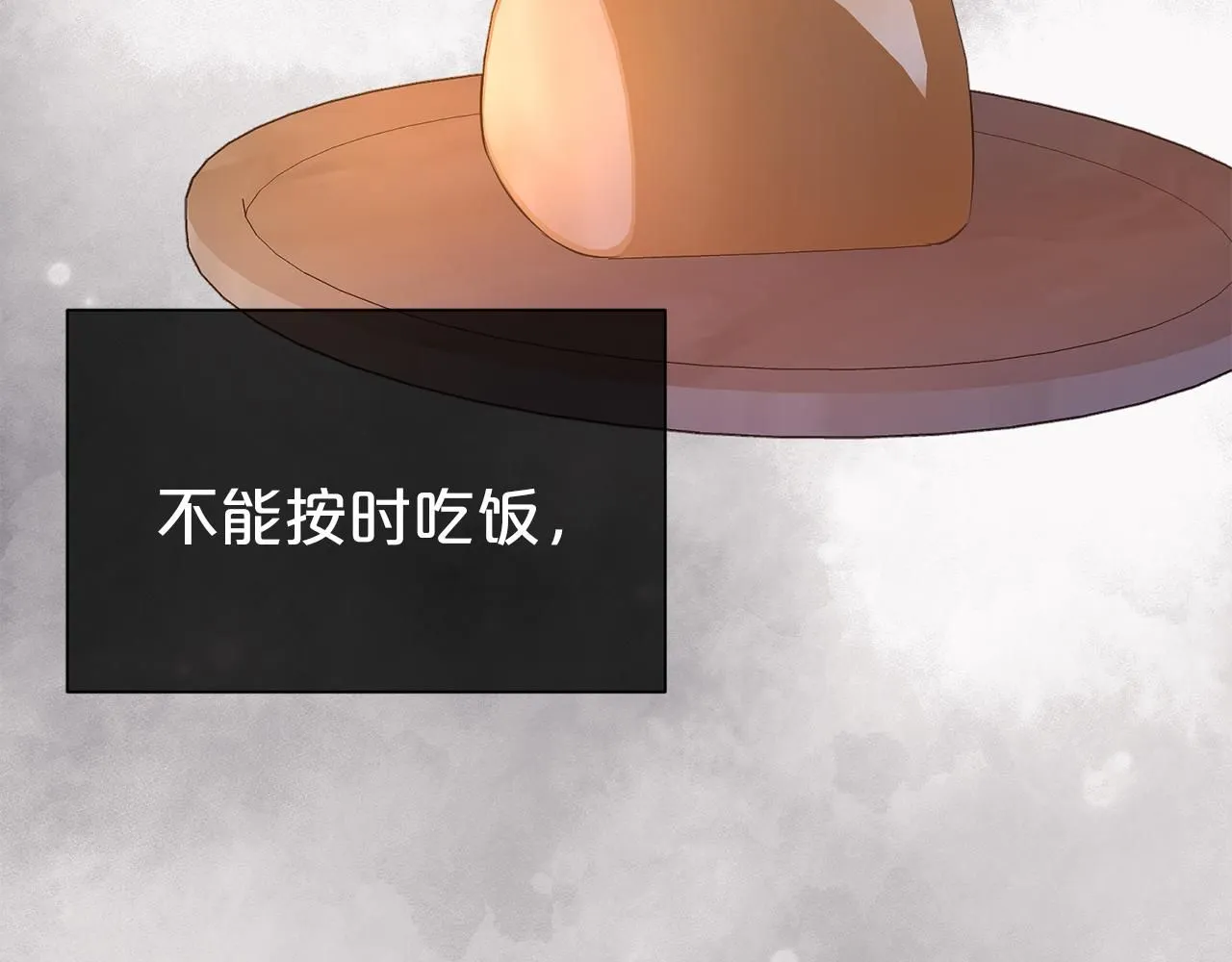 第63话 上门求复合？125