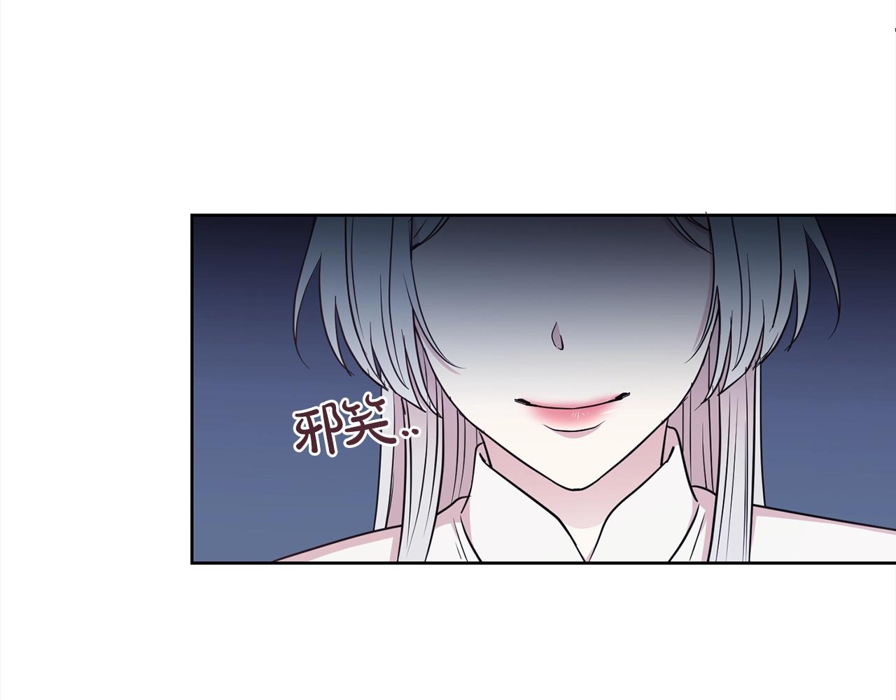第1话 回到20岁72