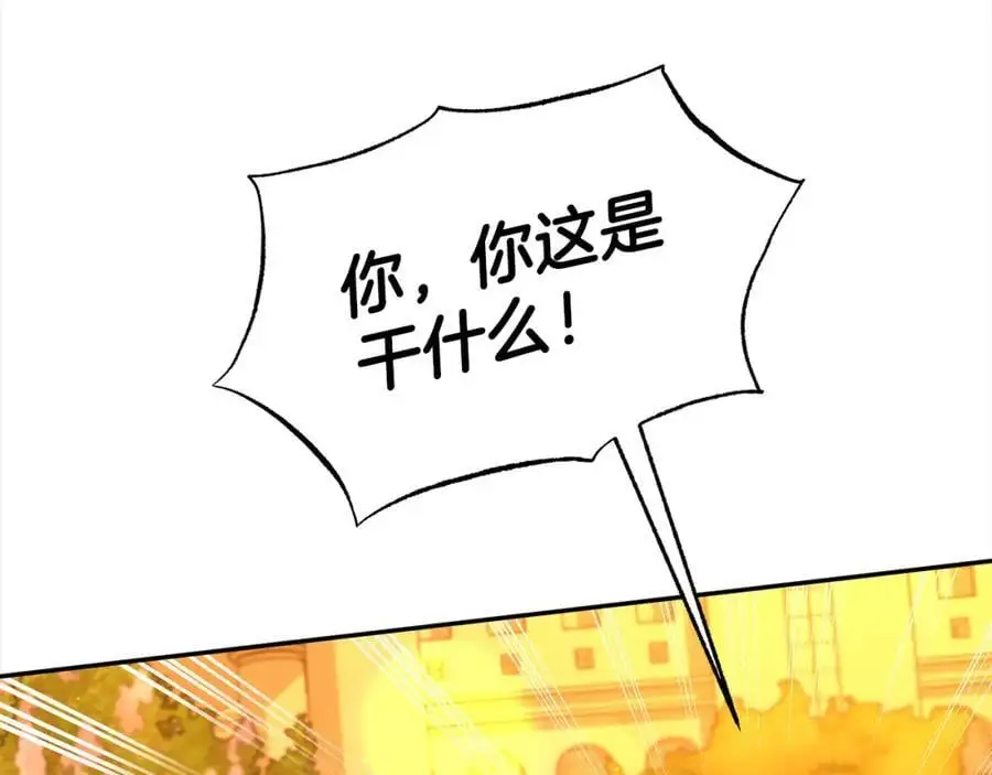 第77话 诉说心声98