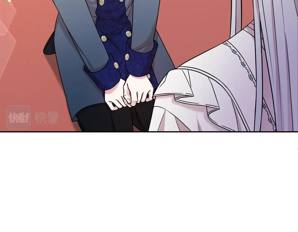 第47话 穷追不舍165