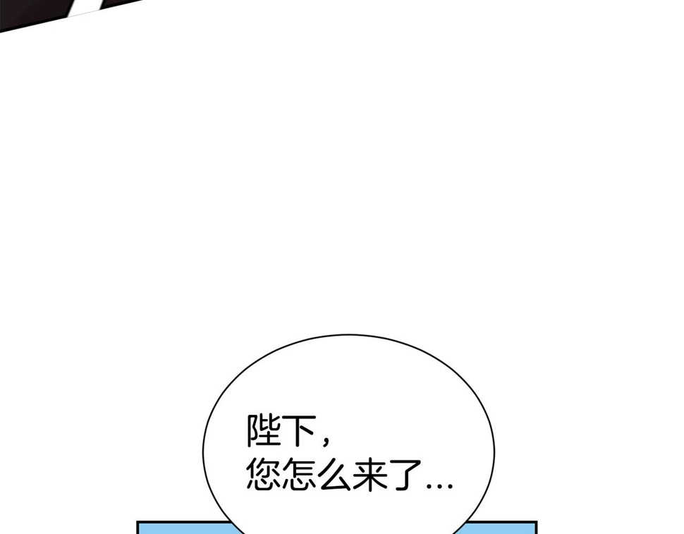 第48话 好老公他醋了105