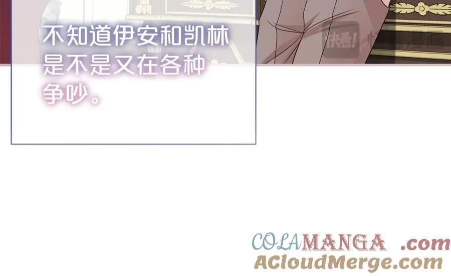 第93话 好想他64
