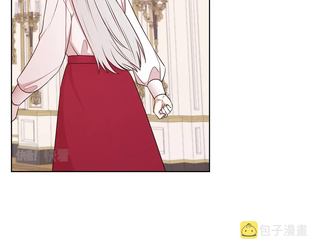 第11话 轻撩79