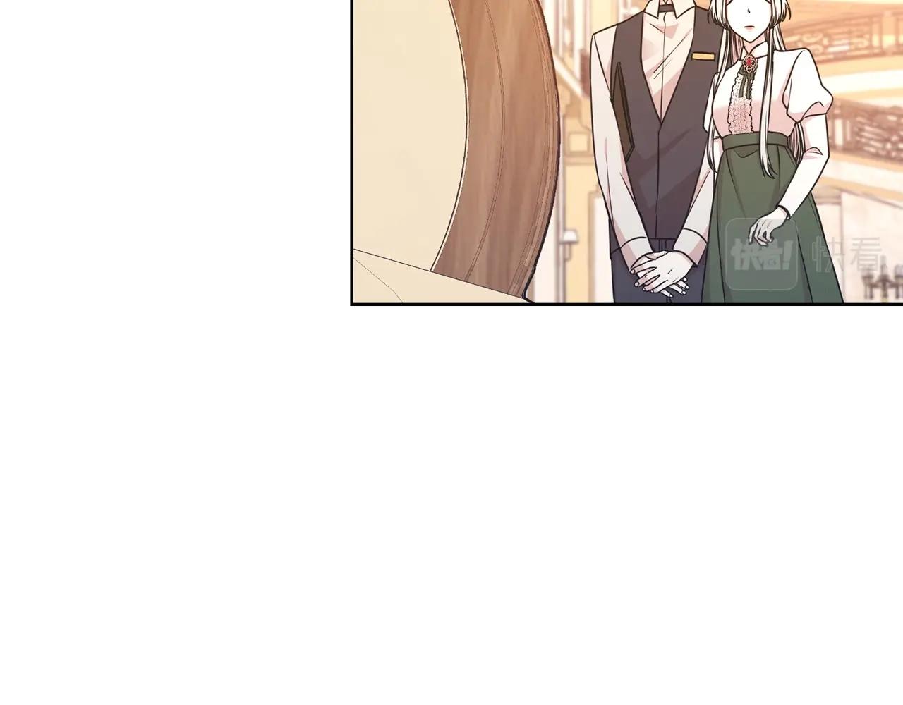 第5话 请和我结婚吧！45