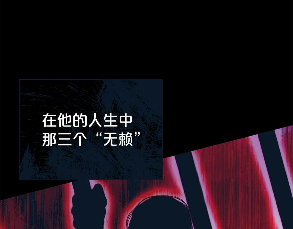 第45话 他不会放过我59