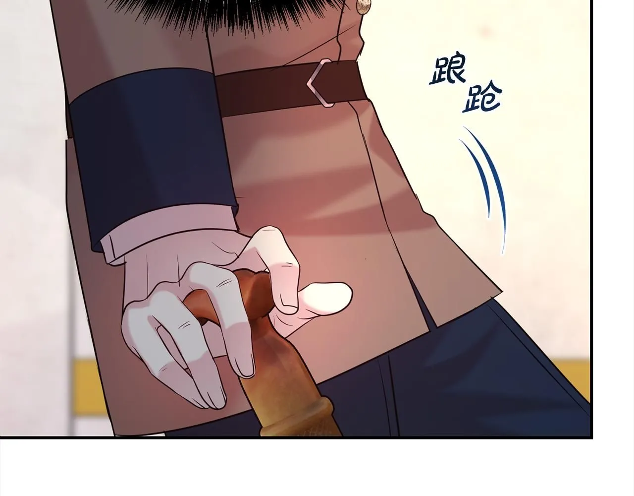第67话 邀约95