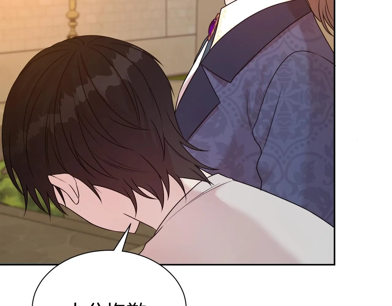 第54话 甜蜜治疗148