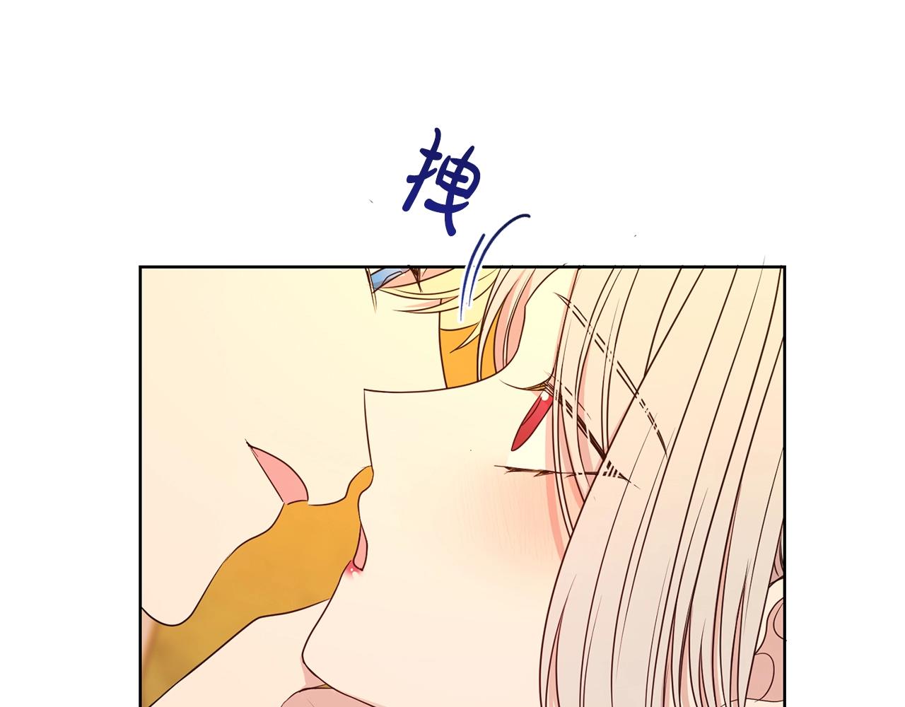 第36话 幸福14