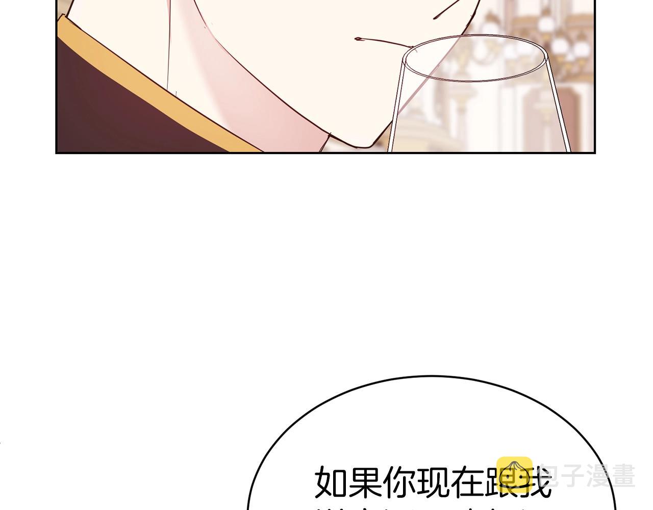 第42话 感情热火朝天104