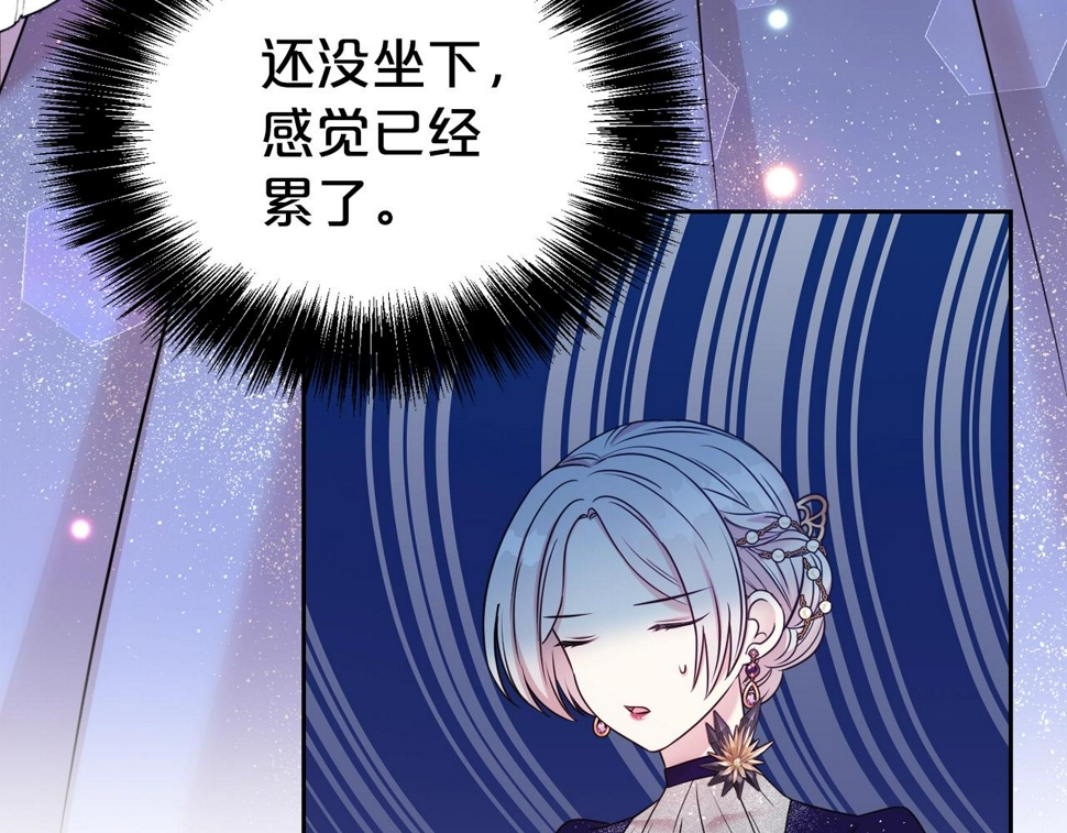 第49话 下头的相逢15