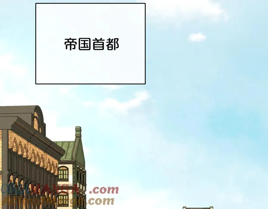 第99话 风评被害68