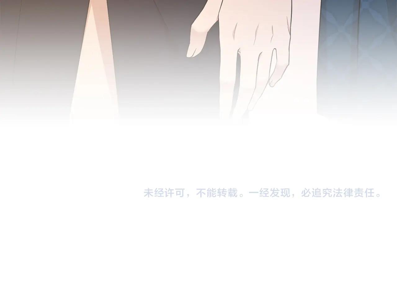 第34话 无风不起浪151
