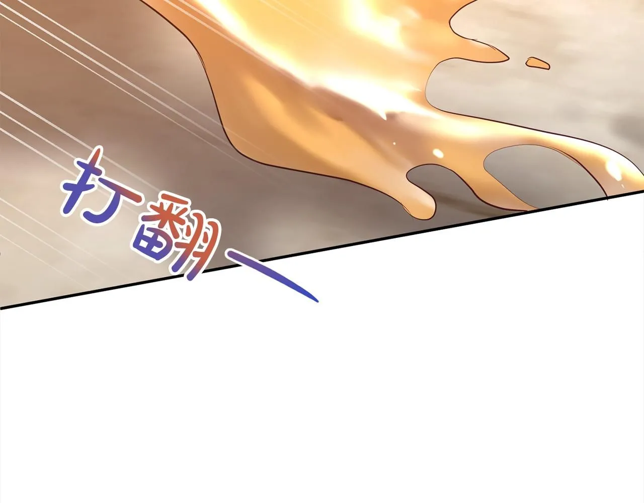 第64话 挖墙脚19