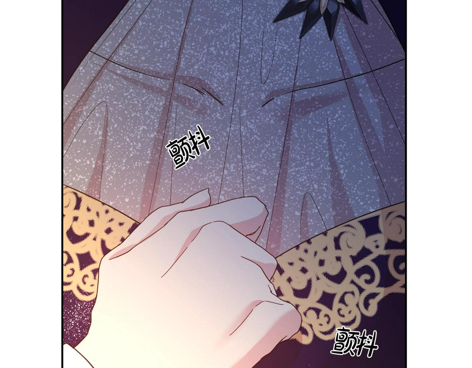 第49话 下头的相逢129