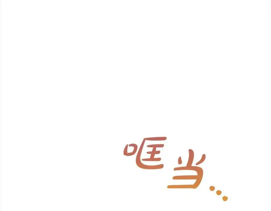 第79话 探访149