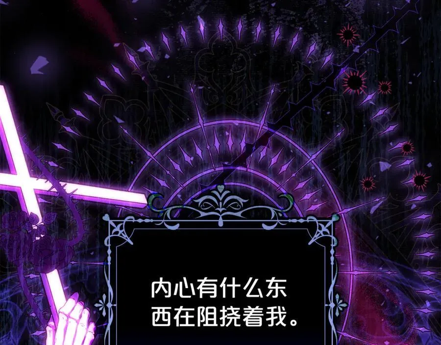 第102话 迎接新生活65
