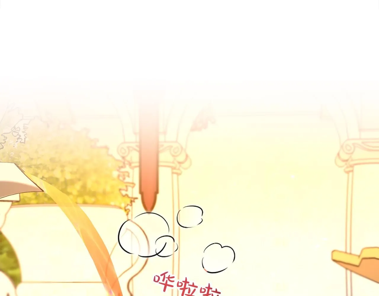 第66话 我们是一家人62