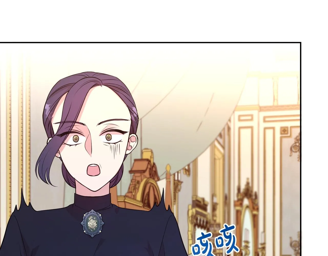 第55话 鸡蛋粥14