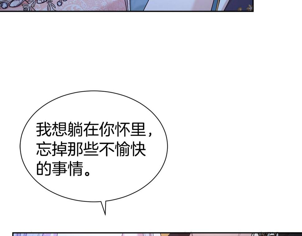 第46话 温存124