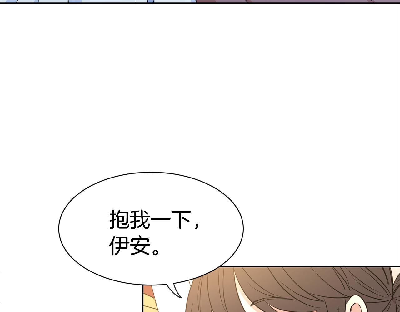第4话 国民“石男”11