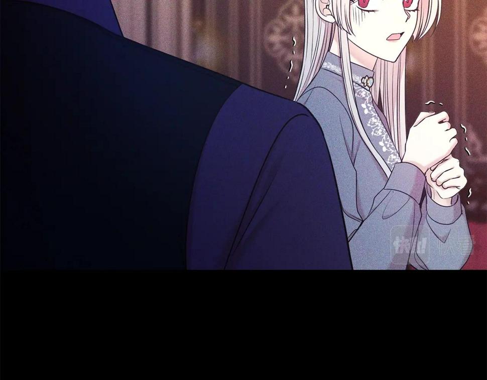 第45话 他不会放过我156