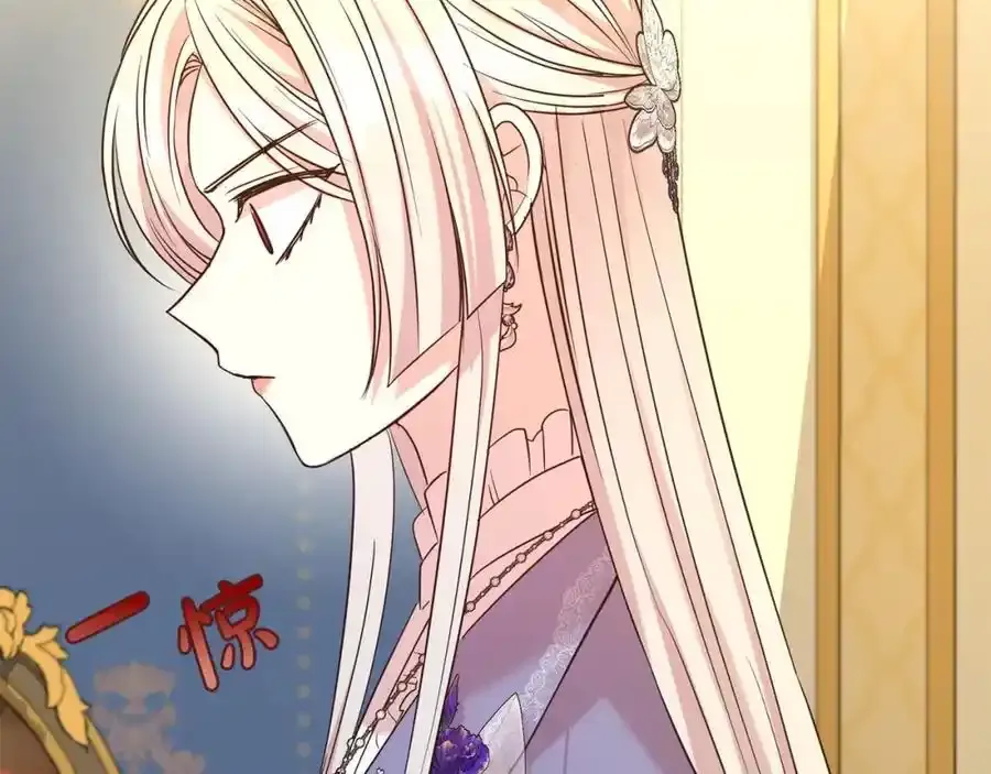 第82话 挺身而出57