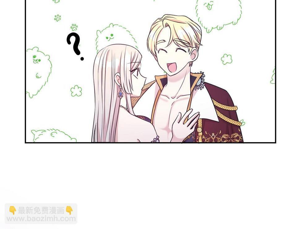 第46话 温存131