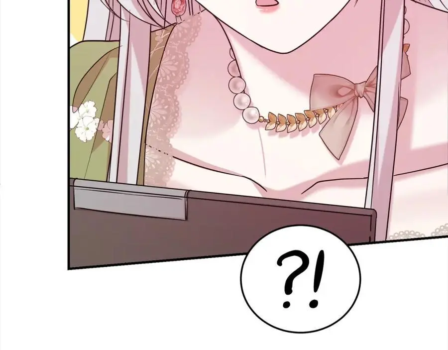 第79话 探访174