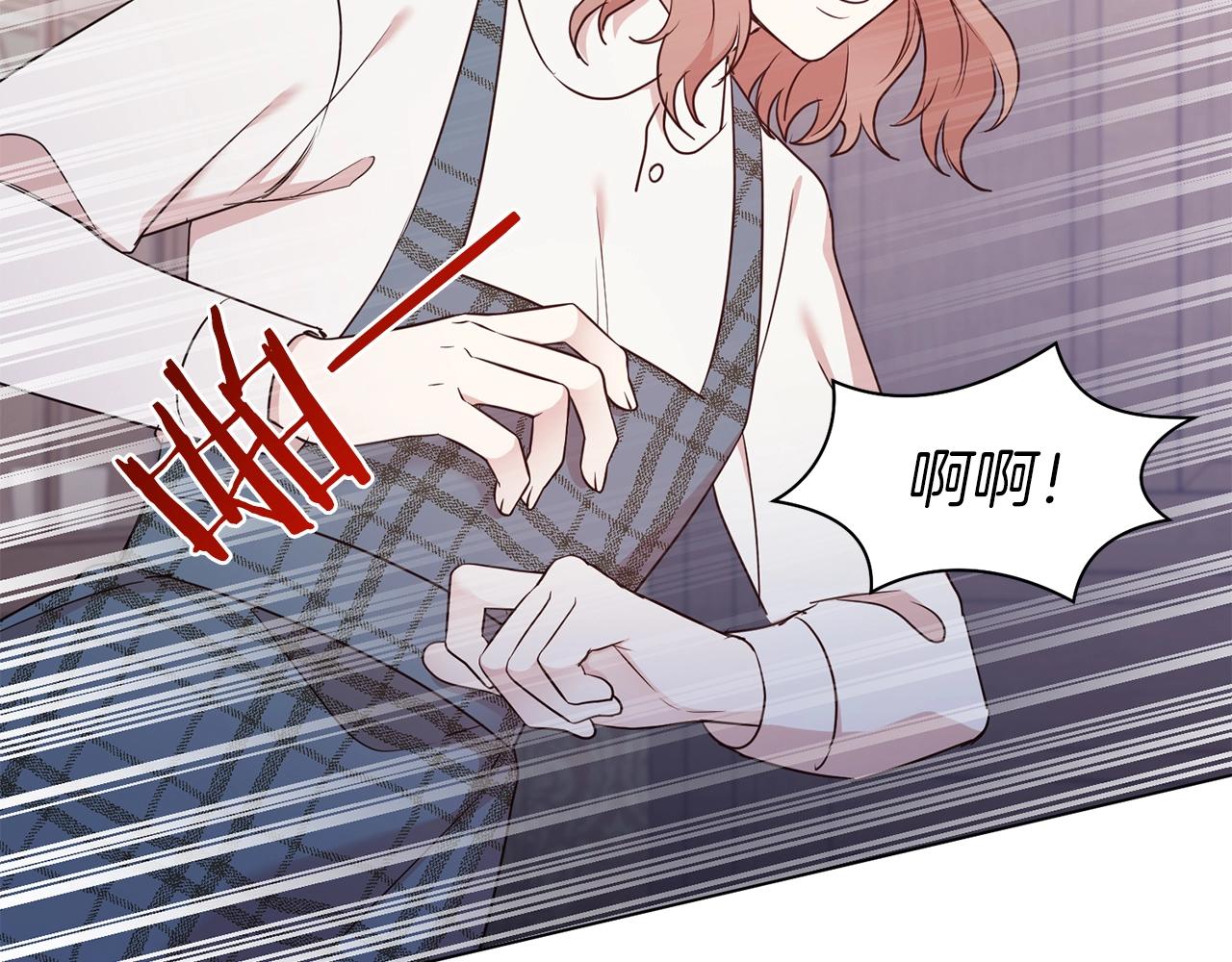 第21话 老婆真可爱53