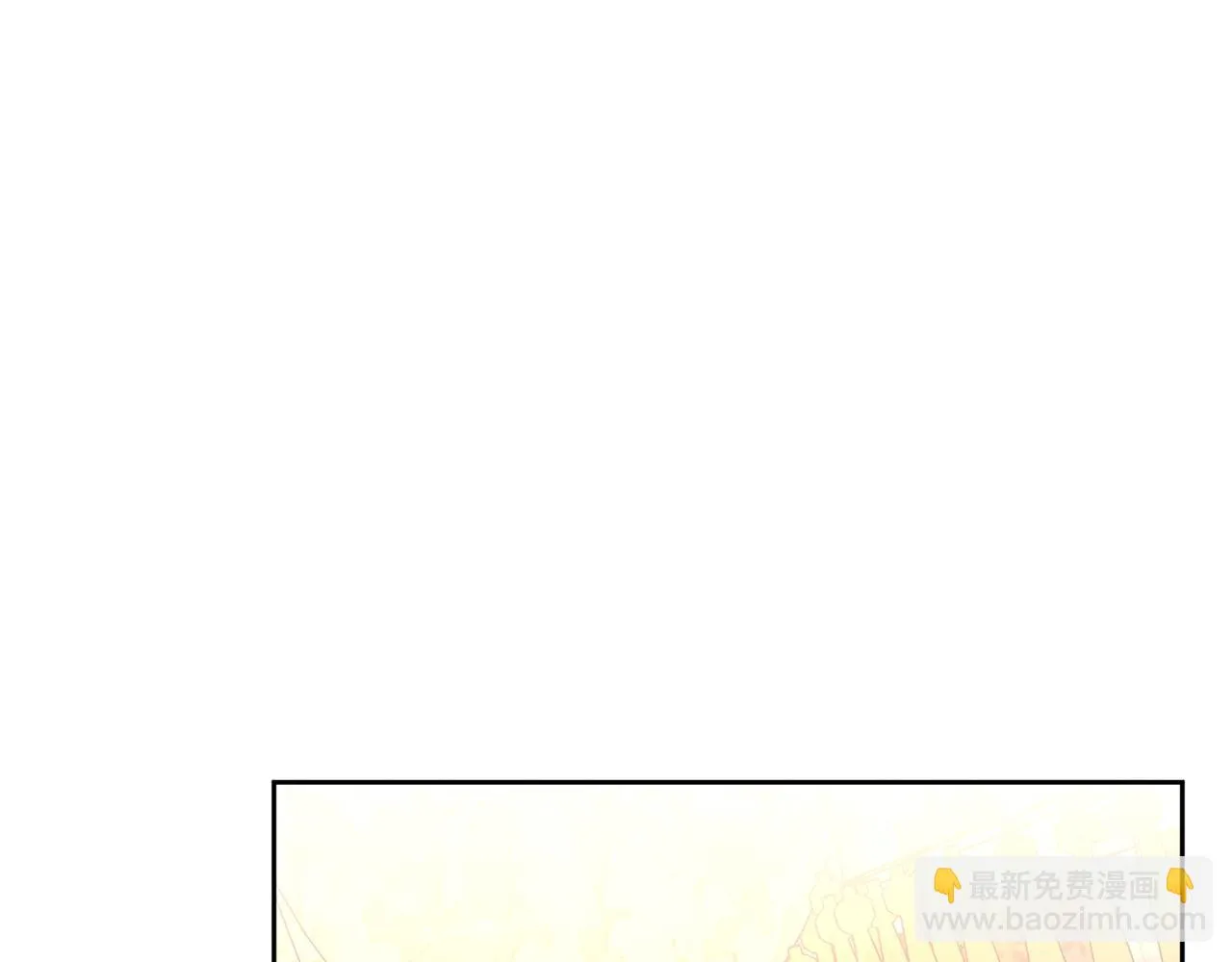 第59话 得寸进尺57