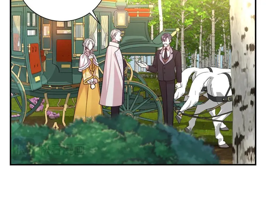 第87话 半路遇险？22