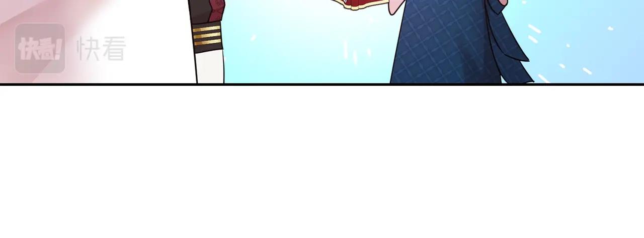 第38话 不由自主吻上去10
