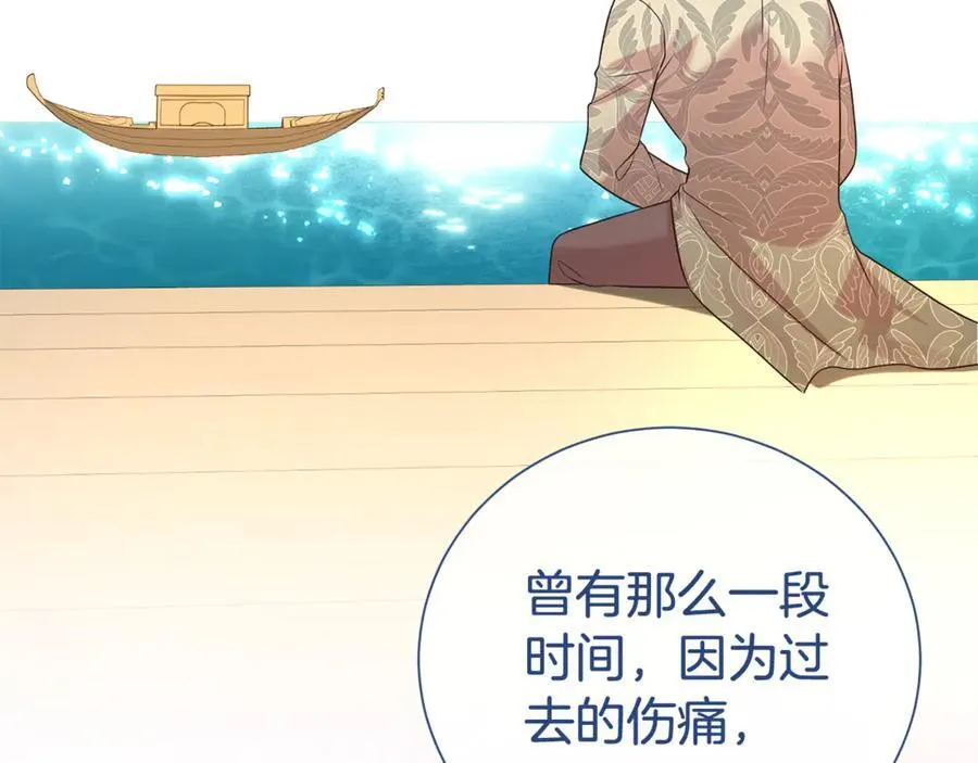 第102话 迎接新生活81