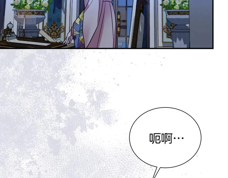 第102话 迎接新生活143