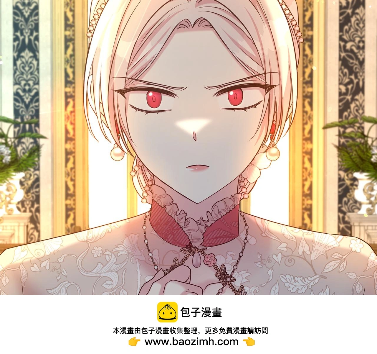 第72话 亲生父亲49