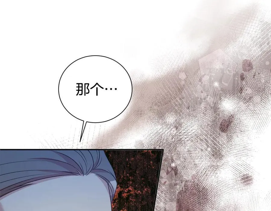 第99话 风评被害166